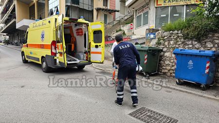 Λαμία: Τραυματίστηκε γυναίκα μετά από πτώση στο κέντρο της πόλης