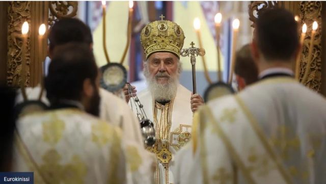 Κορωνοϊός: Σε κρίσιμη κατάσταση ο Πατριάρχης Σερβίας, Ειρηναίος - Ραγδαία επιδείνωση της υγείας του από χθες