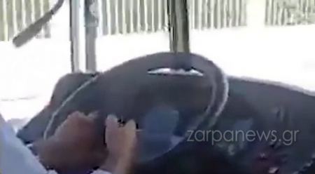Απίστευτο! Οδηγός του Αστικού ΚΤΕΛ Χανίων παίζει με το κινητό την ώρα που οδηγεί (ΒΙΝΤΕΟ)
