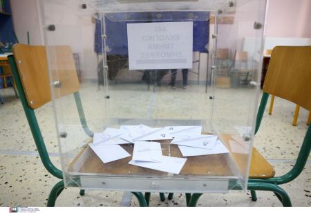 Δημοσκόπηση Metron Analysis: Προβάδισμα 15,3 μονάδων της ΝΔ έναντι του ΣΥΡΙΖΑ στην εκτίμηση ψήφου για τις ευρωεκλογές