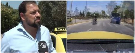 Οδηγός ταξί έκανε 18 χλμ. σε 8 λεπτά μεταφέροντας τουρίστα με καρδιακό επεισόδιο στο Ωνάσειο- Δεν δέχθηκε να πληρωθεί