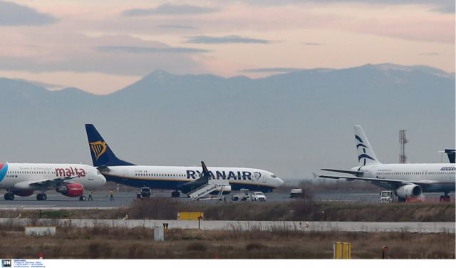 Η Ryanair προσφεύγει στη δικαιοσύνη για τη διάσωση της Lufthansa