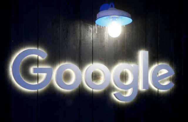 Google: Δημιούργησε νέα εταιρεία τεχνητής νοημοσύνης για την ανάπτυξη νέων φαρμάκων