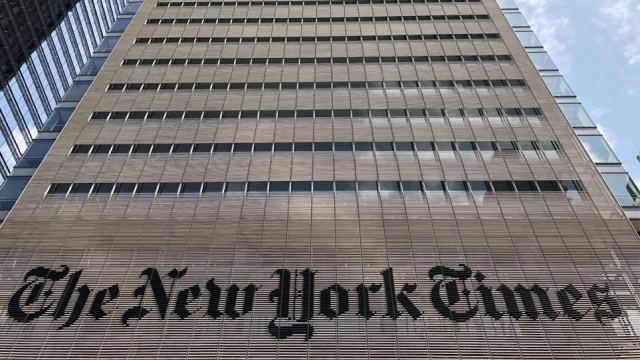 Η κυβέρνηση Τραμπ υπέκλεψε τηλεφωνικές επικοινωνίες δημοσιογράφων των New York Times