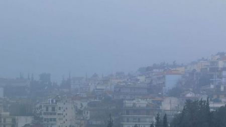 Λαμία: Τοπίο στην ομίχλη και υψηλές για την εποχή θερμοκρασίες