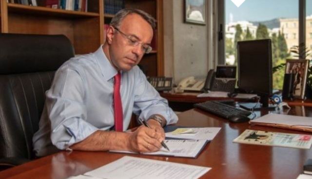 Χρ. Σταϊκούρας: «Οι δεσμεύσεις της Κυβέρνησης υλοποιούνται»