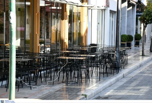 Star: «Υπάρχει πιθανότητα να ανοίξουν τα εστιατόρια, με περιορισμούς - Γιορτές χωρίς μετακινήσεις από νομό σε νομό»
