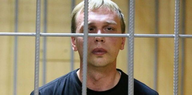 Ρωσία: Κατάφωρη παραβίαση δικαιωμάτων στην υπόθεση του δημοσιογράφου Ιβάν Γκολουνόφ!