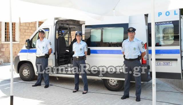 Φθιώτιδα: Αστυνομικοί της ΚΑΜ συνέλαβαν φυγόποινο