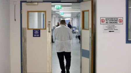100 Θέσεις Νοσηλευτικής στα Νοσοκομεία της Φθιώτιδας και της Στερεάς Ελλάδας