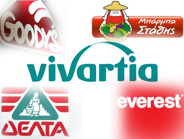 Big deal με τη Vivartia: «Αλλάζουν χέρια» Everest, Goody’s, Μπάρμπα Στάθης και γάλα Δέλτα