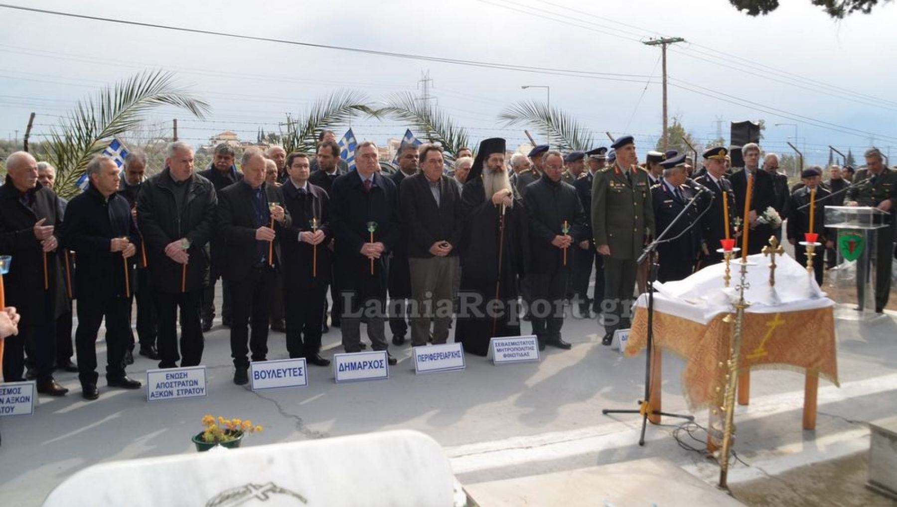 Ο Φθιώτιδος Συμεών στην επιμνημόσυνη δέηση στο Στρατιωτικό Κοιμητήριο Λαμίας