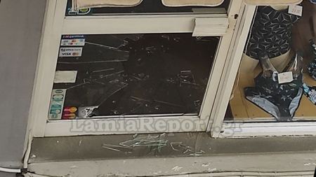 Λαμία: «Χτύπησαν» πάλι μαγαζί στο κέντρο της πόλης (ΦΩΤΟ)