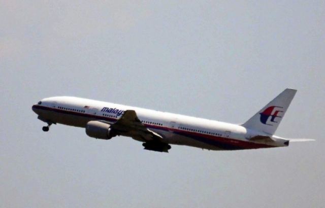 Πτήση MH17: Ανατροπή για το μοιραίο Boeing της Malaysian Airlines! Τι «δείχνουν» τα νέα στοιχεία