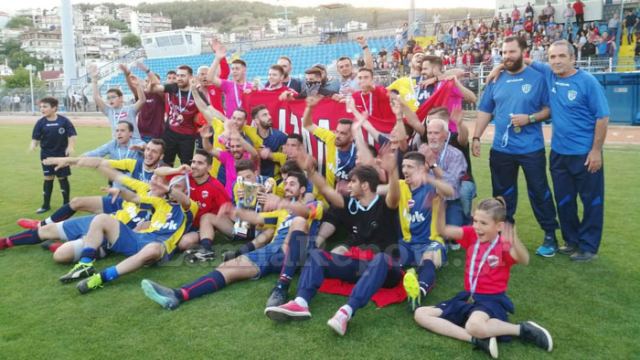 Κύπελλο ΕΠΣΦ: Η Αταλάντη το νταμπλ
