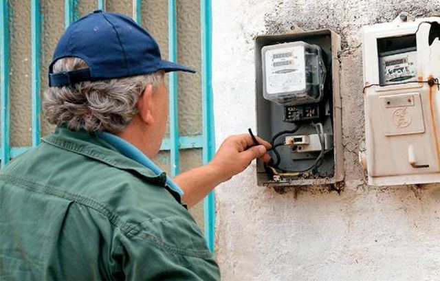 Δήμος Λαμιέων: Πως μπορείτε να πάρετε ειδικό βοήθημα για επανασύνδεση ρεύματος