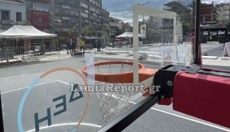 Λαμία: Το απόγευμα ξεκινάει το 3x3 ΔΕΗ Street Basketball στην πλ. Πάρκου