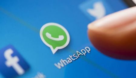 WhatsApp: Προθεσμία μέχρι τον Μάρτιο για να διευκρινίσει τις πρακτικές της