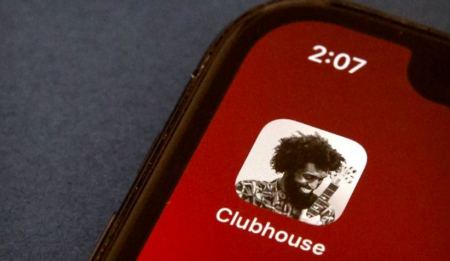 Τι είναι το Clubhouse και γιατί το Facebook θέλει να το αντιγράψει