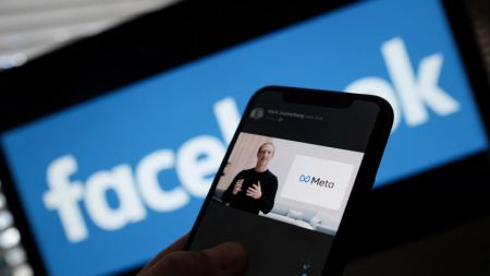 Το Facebook «έκλεψε» το όνομα του meta; - Ποιοι ζητούν 20 εκατ. δολάρια από τον Ζούκερμπεργκ