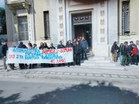 Λαμία: Νέα συγκέντρωση των Φοιτητών στην πλατεία Ελευθερίας