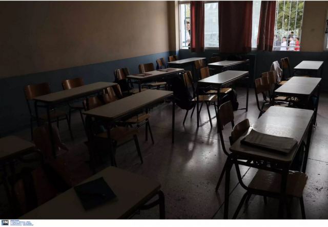 Lockdown: Ποια σχολεία θα είναι κλειστά – Τι θα γίνει με τα ολοήμερα – Τηλεκπαίδευση και στα φροντιστήρια