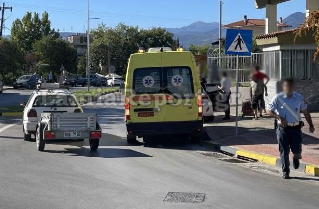 Λαμία: Αυτοκίνητο παρέσυρε γυναίκα στον κυκλικό κόμβο του ΚΕΥΠ - ΦΩΤΟ