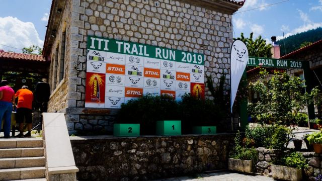 Iti Trail Run 2019: Τρέχοντας στην πανέμορφη Οίτη – Δείτε εικόνες
