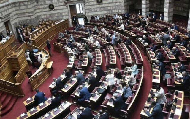 Στη Βουλή οι συμφωνίες ΑΟΖ με Ιταλία και Αίγυπτο