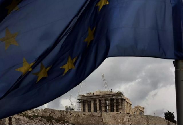 ΟΟΣΑ: Μικρότερη ύφεση για την Ελλάδα σε σχέση με το μέσο όρο της ευρωζώνης