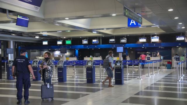 Πολιτική Αεροπορία: Δεκτά και τα rapid tests 48 ωρών για τους ταξιδιώτες από το εξωτερικό