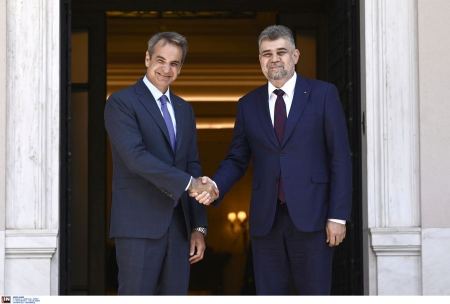 Συνάντηση Μητσοτάκη με τον πρωθυπουργό της Ρουμανίας -Τον ευχαρίστησε για τη βοήθεια στις πυρκαγιές
