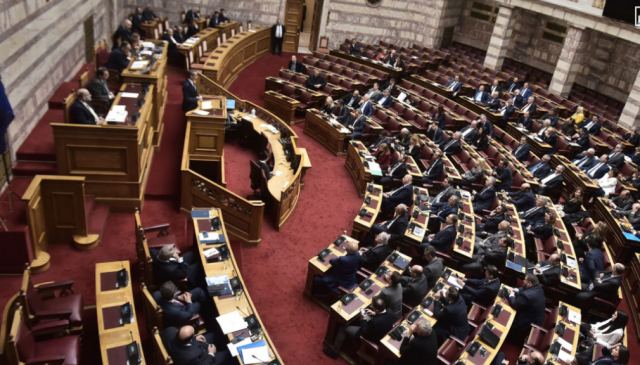 Βουλή: Συγκροτήθηκε σε σώμα η εξεταστική επιτροπή για τα Τέμπη