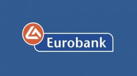 Eurobank: Σημαντικές διακρίσεις από το Euromoney