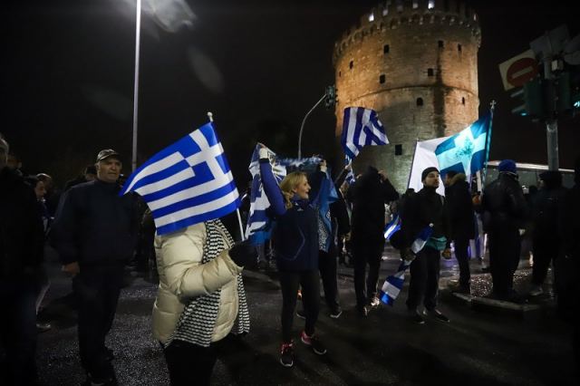 Ένταση μεταξύ διαδηλωτών και ΜΑΤ στην Θεσσαλονίκη