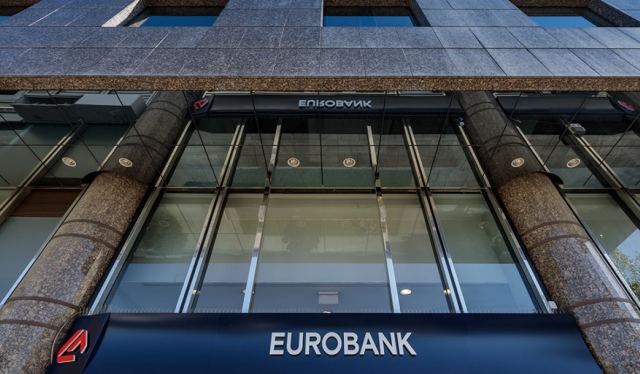 Η Eurobank εξαγόρασε την BNP Paribas Bulgaria από την Postbank