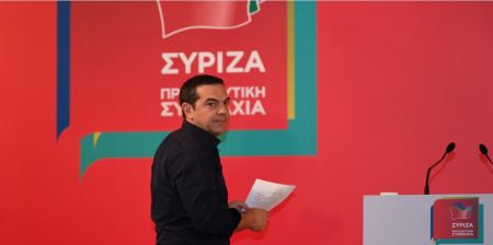 ΣΥΡΙΖΑ: Συνεδριάζει η Κεντρική Επιτροπή το Σαββατοκύριακο -Ομιλία Τσίπρα στις 11 π.μ.