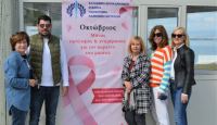 Καμένα Βούρλα: η Ελληνική Αντικαρκινική Εταιρία «χρωματίζει» τη φροντίδα της ψυχής