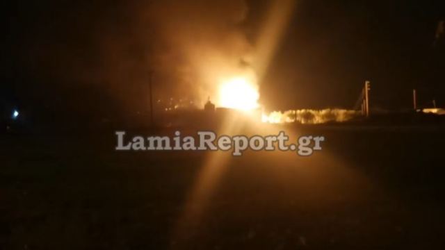 Λαμία: Δείτε συγκλονιστικό βίντεο από τη στιγμή της έκρηξης - Δύο τραυματίες