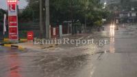 Πλημμύρισε ξανά ο δρόμος για το Νοσοκομείο Λαμίας - SOS από τους κατοίκους (ΒΙΝΤΕΟ)