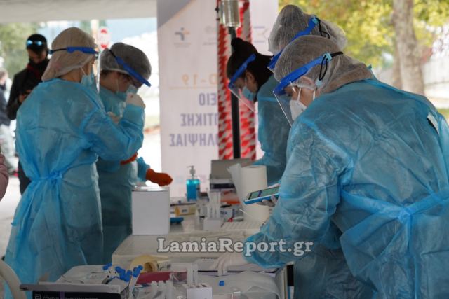 Δωρεάν rapid test στο Δήμο Διστόμου - Αράχωβας - Αντικύρας