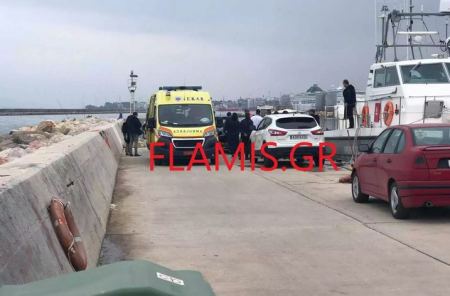 Έκαναν βόλτα στο λιμάνι και είδαν… πτώμα - Συναγερμός στις αρχές