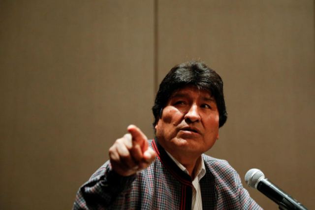 Βολιβία: Τρομοκράτη χαρακτηρίζει τον Μοράλες η μεταβατική κυβέρνηση