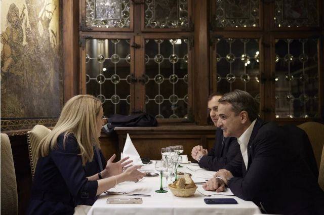 Μητσοτάκης: Δείπνο με την προεδρεύουσα του Ευρωκοινοβουλίου Ρομπέρτα Μετσόλα