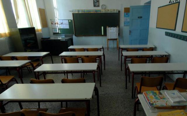 Φθιώτιδα: Μία ακόμη τάξη κλείνει από κρούσματα
