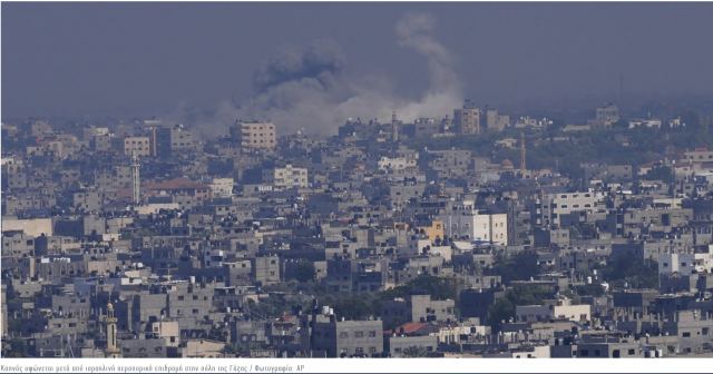 Το Ιράν απειλεί: Από τις ενέργειες του Ισραήλ στη Γάζα θα εξαρτηθεί αν θα ανοίξει νέο μέτωπο