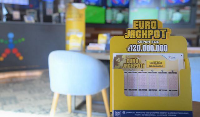 Βράδυ Τρίτης με 21 εκατ. ευρώ από το Eurojackpot