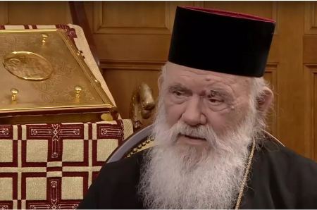 Αρχιεπίσκοπος Ιερώνυμος: Ευλογημένη η απόφαση να αποσυρθώ, διότι έχω πολλά να κάνω ακόμα