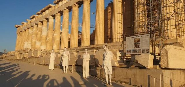 Ερωτήματα και ΕΔΕ για την αρχαιοελληνική καρναβαλική φιέστα στην Ακρόπολη
