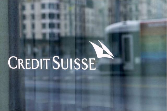 Αίτημα για στήριξη στην κεντρική τράπεζα της Ελβετίας έκανε η Credit Suisse - Αναδίπλωση μετά τα λεγόμενα του προέδρου της